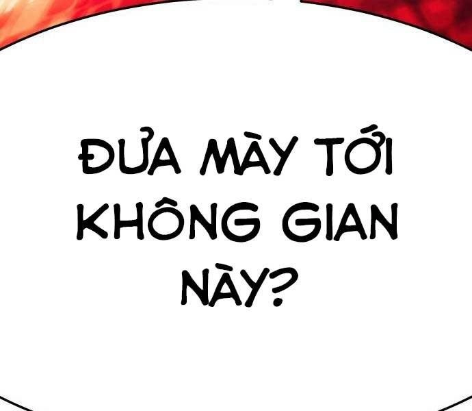 Gậy Gỗ Cấp 99+ Chapter 24 - 18