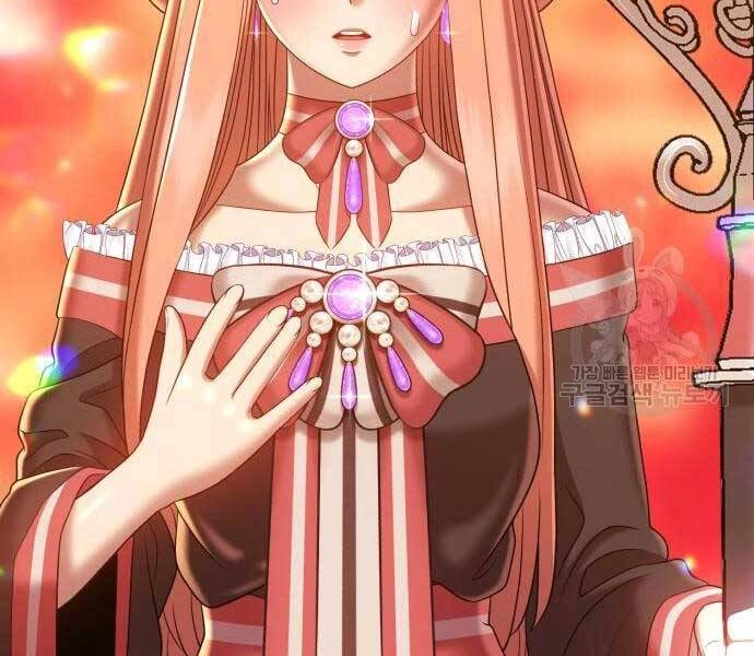 Gậy Gỗ Cấp 99+ Chapter 24 - 26