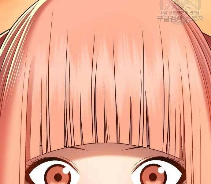 Gậy Gỗ Cấp 99+ Chapter 24 - 30