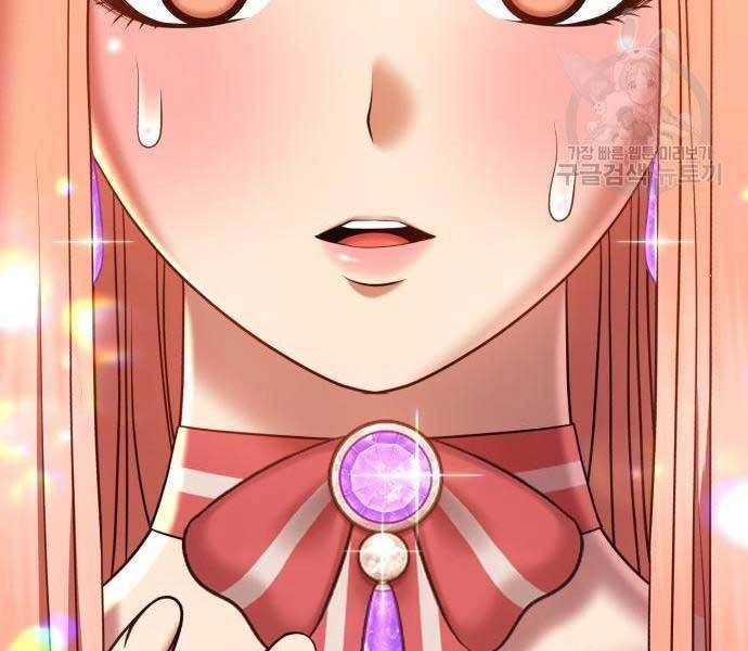 Gậy Gỗ Cấp 99+ Chapter 24 - 31