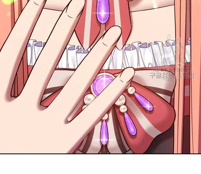 Gậy Gỗ Cấp 99+ Chapter 24 - 32