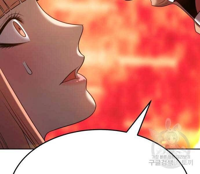 Gậy Gỗ Cấp 99+ Chapter 24 - 35