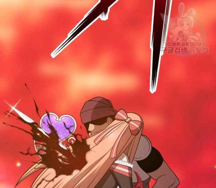 Gậy Gỗ Cấp 99+ Chapter 24 - 38