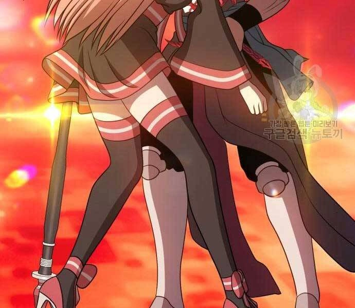 Gậy Gỗ Cấp 99+ Chapter 24 - 39