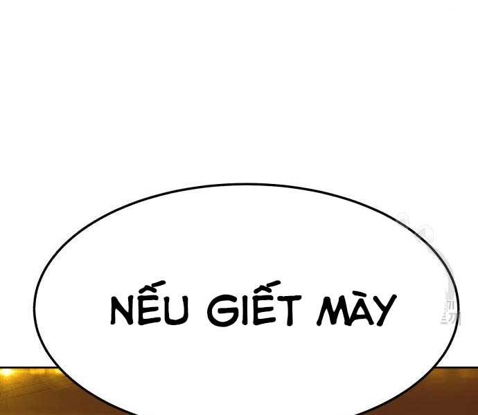 Gậy Gỗ Cấp 99+ Chapter 24 - 41