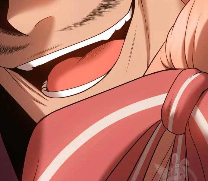 Gậy Gỗ Cấp 99+ Chapter 24 - 43