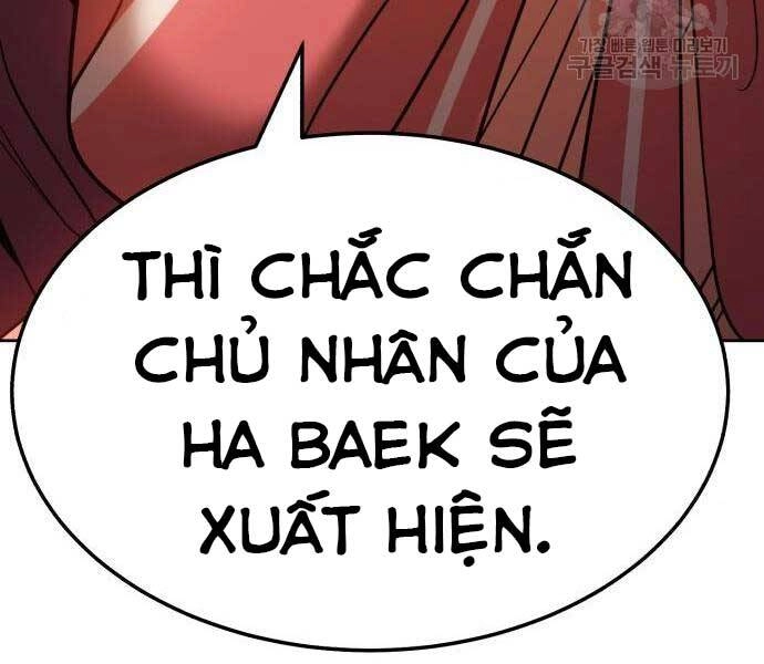 Gậy Gỗ Cấp 99+ Chapter 24 - 44