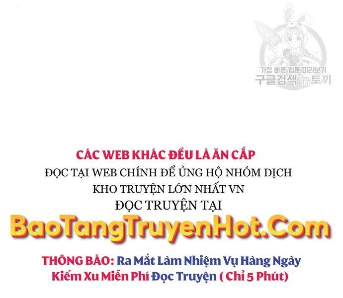 Gậy Gỗ Cấp 99+ Chapter 24 - 45