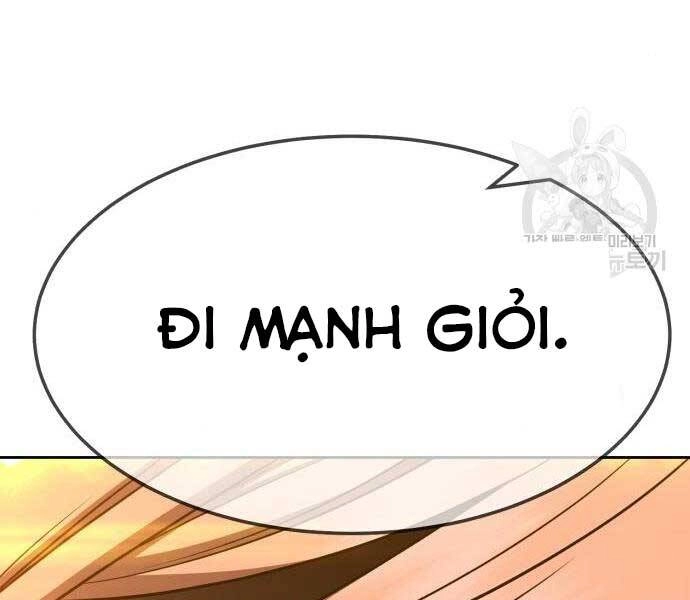 Gậy Gỗ Cấp 99+ Chapter 24 - 46