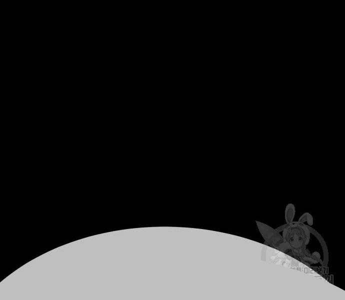 Gậy Gỗ Cấp 99+ Chapter 24 - 49