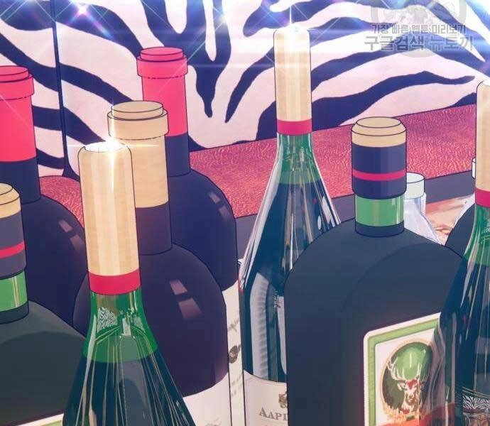 Gậy Gỗ Cấp 99+ Chapter 24 - 58