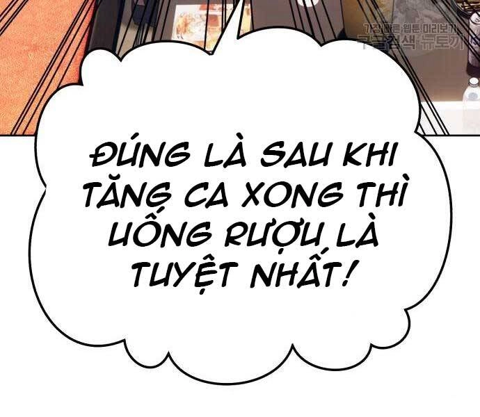 Gậy Gỗ Cấp 99+ Chapter 24 - 65