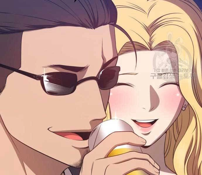 Gậy Gỗ Cấp 99+ Chapter 24 - 67