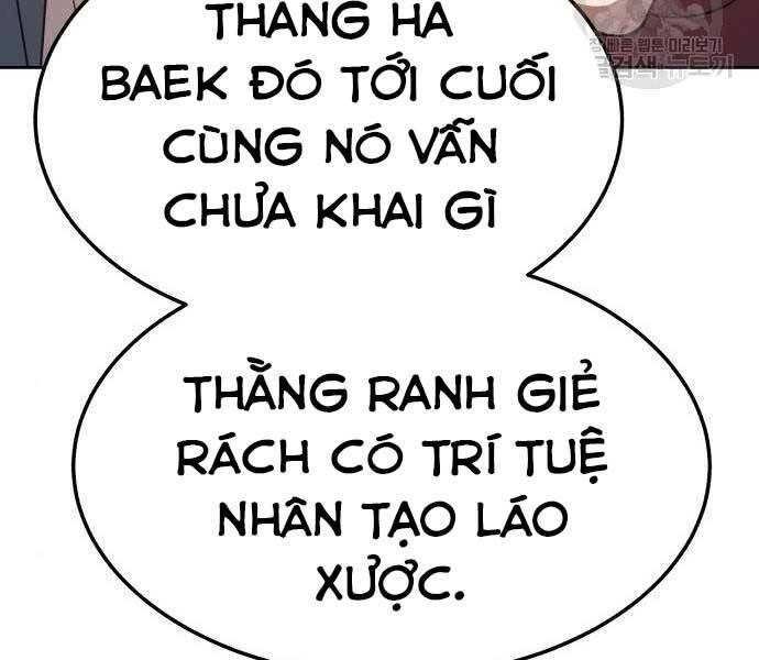 Gậy Gỗ Cấp 99+ Chapter 24 - 72