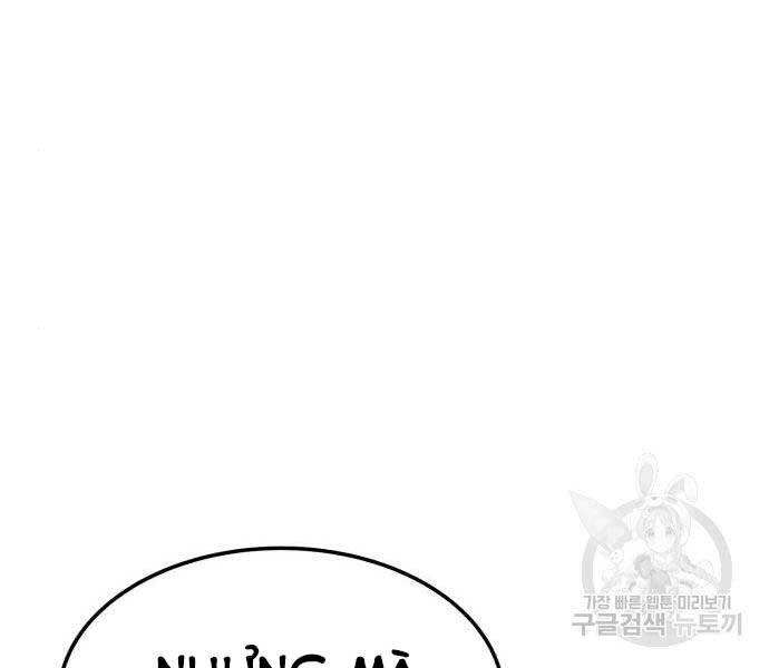 Gậy Gỗ Cấp 99+ Chapter 24 - 91