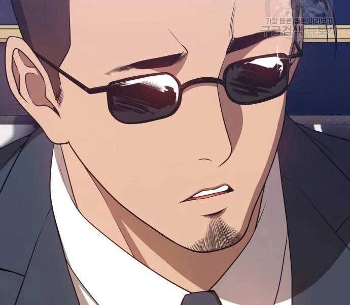 Gậy Gỗ Cấp 99+ Chapter 24 - 93