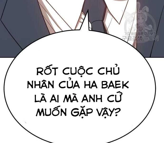 Gậy Gỗ Cấp 99+ Chapter 24 - 94