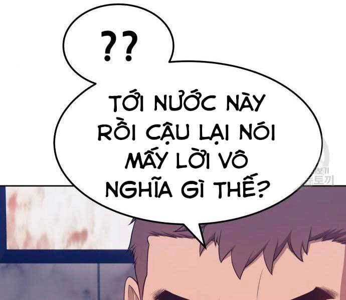 Gậy Gỗ Cấp 99+ Chapter 24 - 96