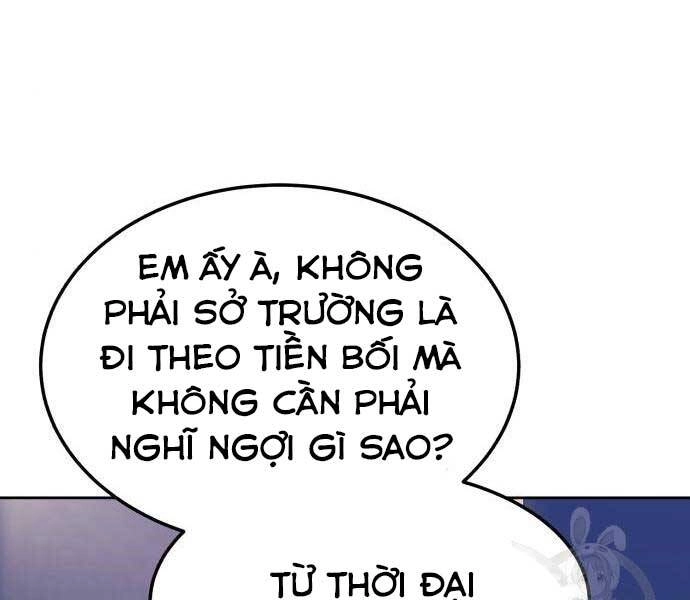 Gậy Gỗ Cấp 99+ Chapter 24 - 99