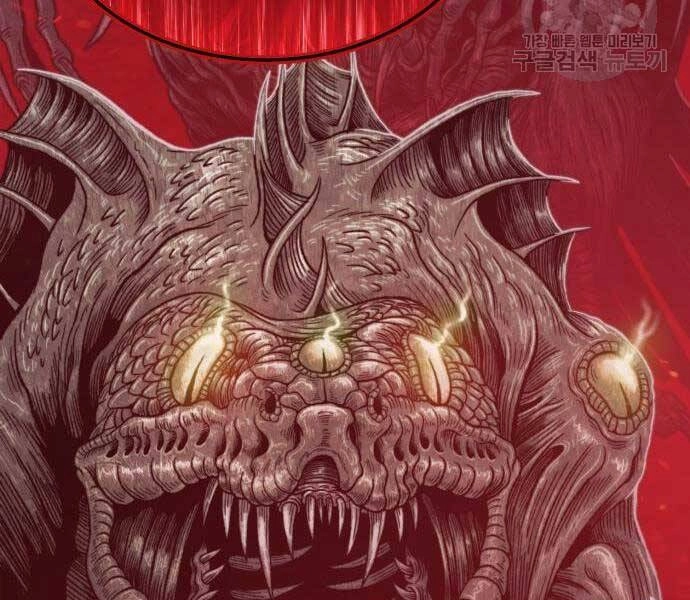 Gậy Gỗ Cấp 99+ Chapter 24 - 128