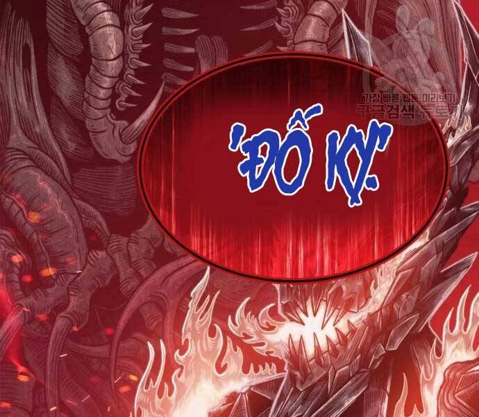 Gậy Gỗ Cấp 99+ Chapter 24 - 129