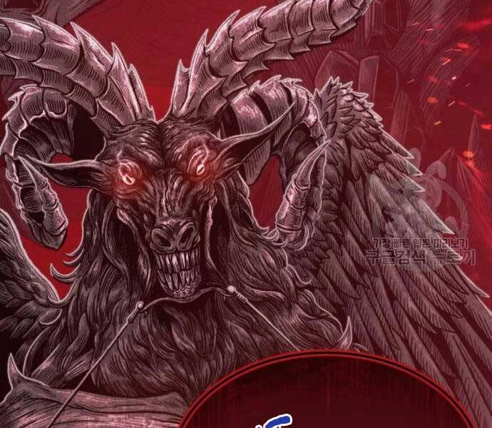 Gậy Gỗ Cấp 99+ Chapter 24 - 131