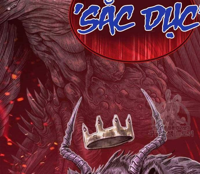 Gậy Gỗ Cấp 99+ Chapter 24 - 132