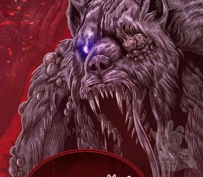 Gậy Gỗ Cấp 99+ Chapter 24 - 133