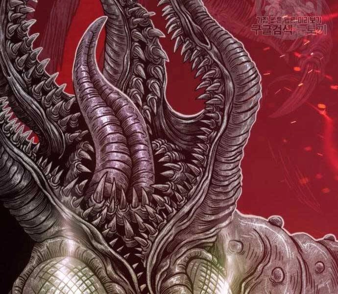 Gậy Gỗ Cấp 99+ Chapter 24 - 135