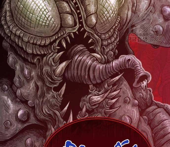 Gậy Gỗ Cấp 99+ Chapter 24 - 136