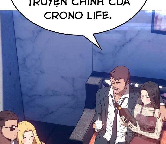 Gậy Gỗ Cấp 99+ Chapter 24 - 147