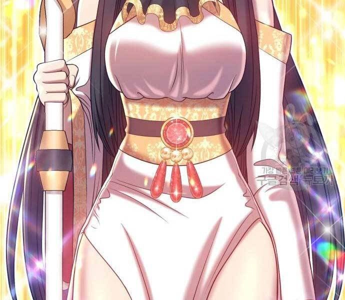 Gậy Gỗ Cấp 99+ Chapter 24 - 152