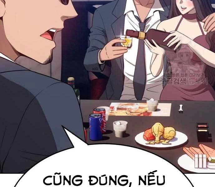 Gậy Gỗ Cấp 99+ Chapter 24 - 158