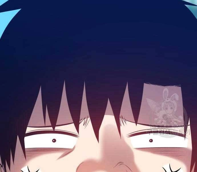 Gậy Gỗ Cấp 99+ Chapter 24 - 181