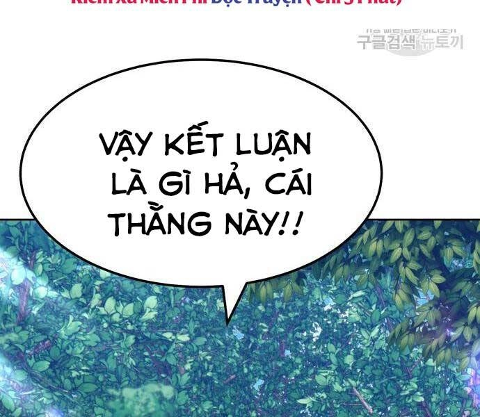 Gậy Gỗ Cấp 99+ Chapter 24 - 184