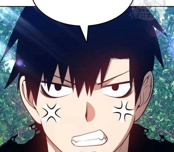 Gậy Gỗ Cấp 99+ Chapter 24 - 191