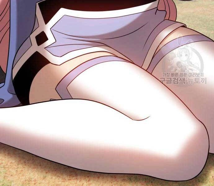 Gậy Gỗ Cấp 99+ Chapter 24.5 - 7