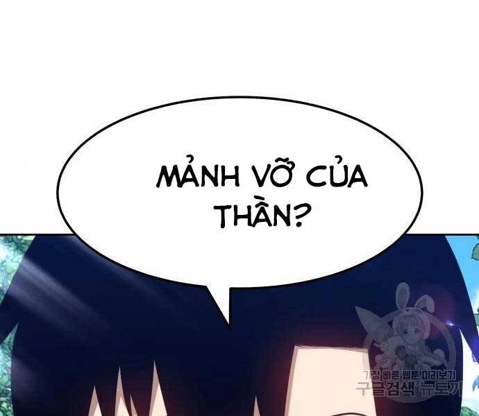 Gậy Gỗ Cấp 99+ Chapter 24.5 - 17