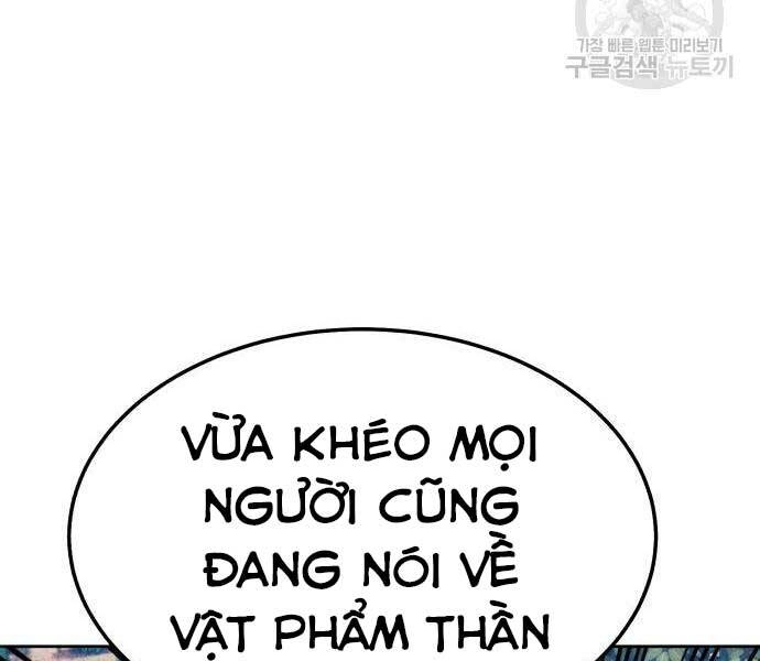 Gậy Gỗ Cấp 99+ Chapter 24.5 - 26