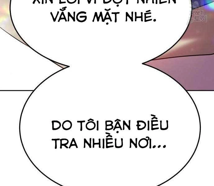 Gậy Gỗ Cấp 99+ Chapter 24.5 - 33