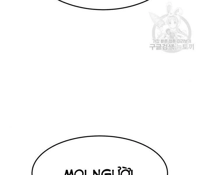 Gậy Gỗ Cấp 99+ Chapter 24.5 - 34