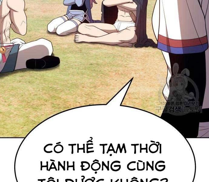 Gậy Gỗ Cấp 99+ Chapter 24.5 - 36