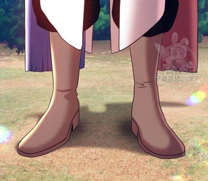 Gậy Gỗ Cấp 99+ Chapter 24.5 - 42