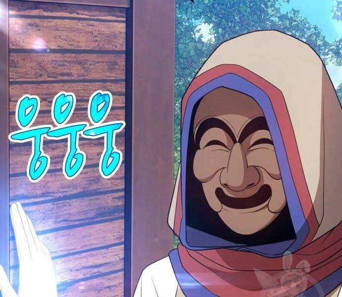 Gậy Gỗ Cấp 99+ Chapter 24.5 - 53