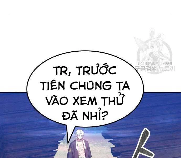 Gậy Gỗ Cấp 99+ Chapter 24.5 - 70