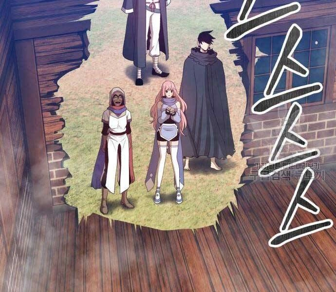 Gậy Gỗ Cấp 99+ Chapter 24.5 - 71