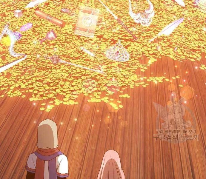 Gậy Gỗ Cấp 99+ Chapter 24.5 - 79