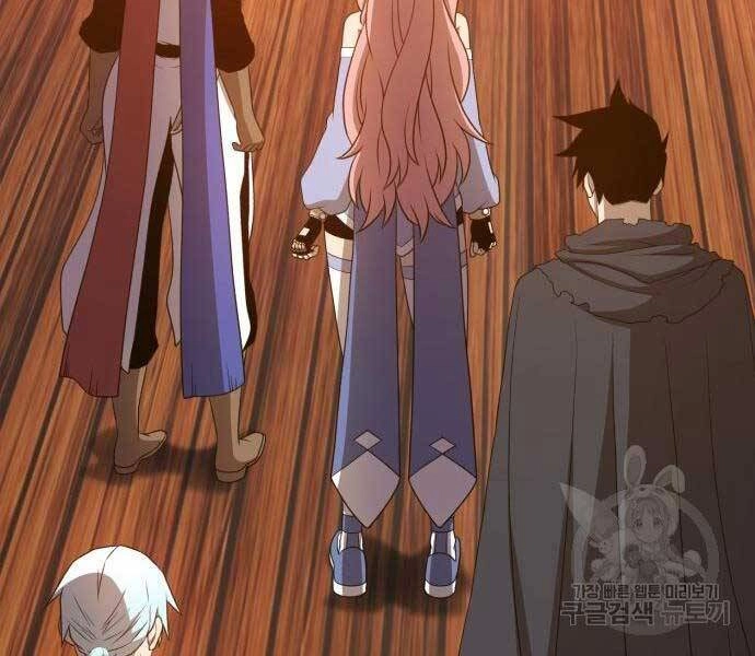 Gậy Gỗ Cấp 99+ Chapter 24.5 - 80