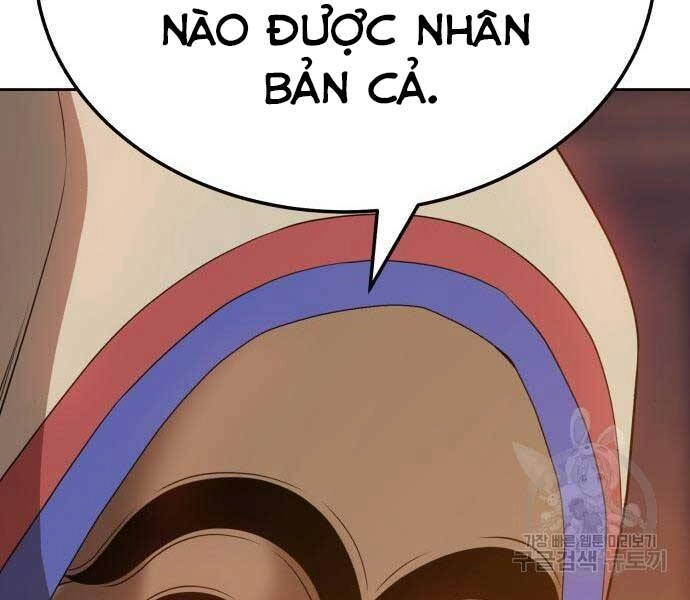 Gậy Gỗ Cấp 99+ Chapter 24.5 - 87