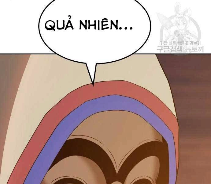 Gậy Gỗ Cấp 99+ Chapter 24.5 - 97